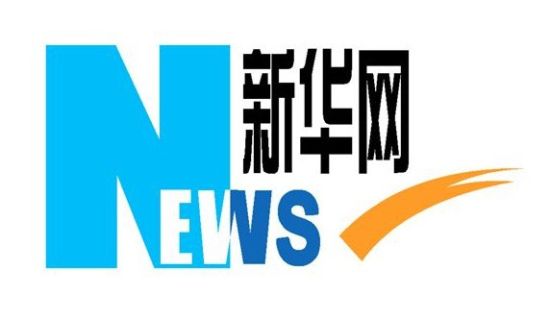 新華網(wǎng)再次報(bào)道：共享售電，大秦電網(wǎng)創(chuàng)新能源革命新模式
