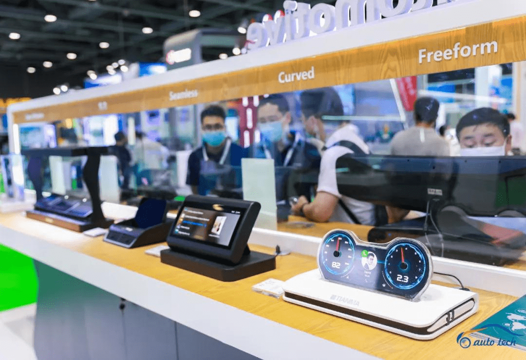 把握機(jī)遇，駛向未來(lái)--2022廣州國(guó)際汽車電子技術(shù)展覽會(huì)
