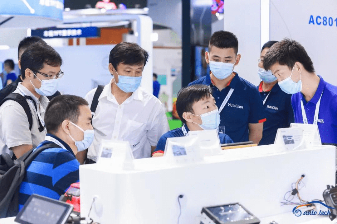 把握機(jī)遇，駛向未來(lái)--2022廣州國(guó)際汽車電子技術(shù)展覽會(huì)