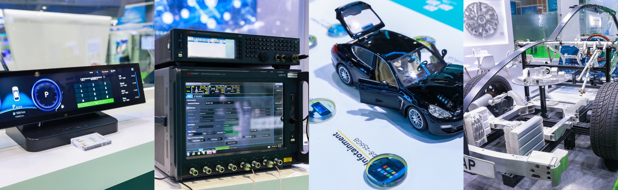 AUTO TECH 2024華南展——第十一屆中國國際汽車技術(shù)展覽會(huì)